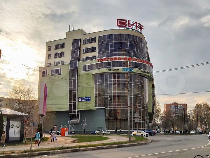 Торговая площадь 