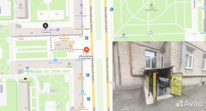 Дисплей для Sony разные модели