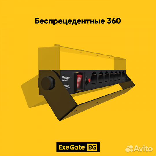 Модуль питания стола