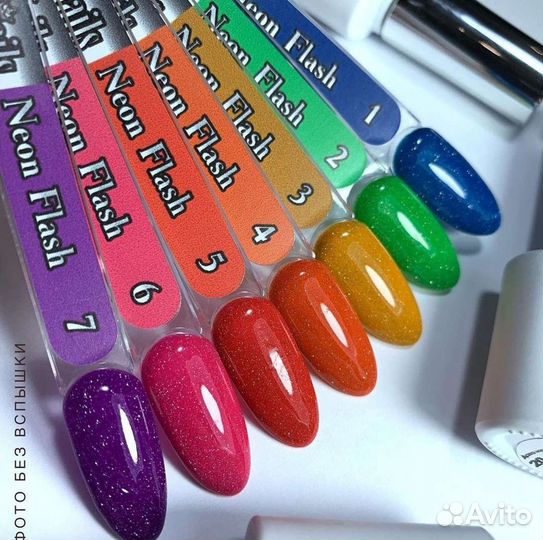 Светоотражающие неоновые гель-лаки