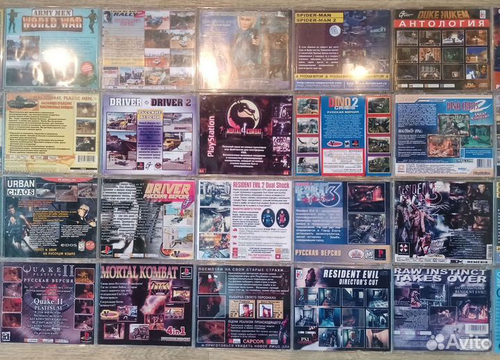 Любые игры для PS1 (PSX) Sony Playstation one