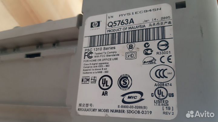 Мфу hp psc 1315, deskjet F2180