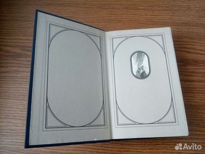 М. Булгаков: сборник; Ф. Достоевский 