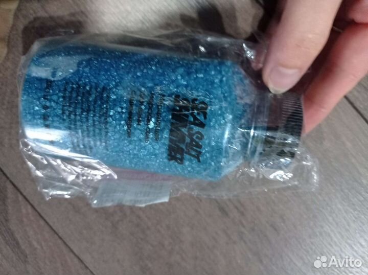 Соль для ванный мерцающий