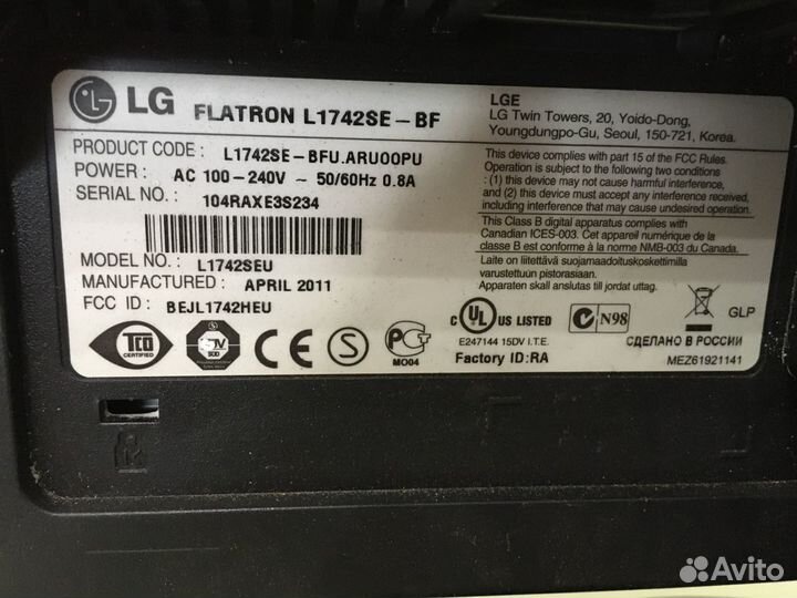 Монитор Samsung