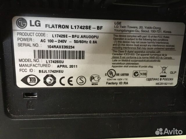 Монитор Samsung