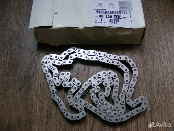 9822827080 цепь грм неразъемная однорядная Cit