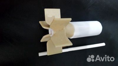 11286/11287 Магнитный ротор для ф/насоса #636