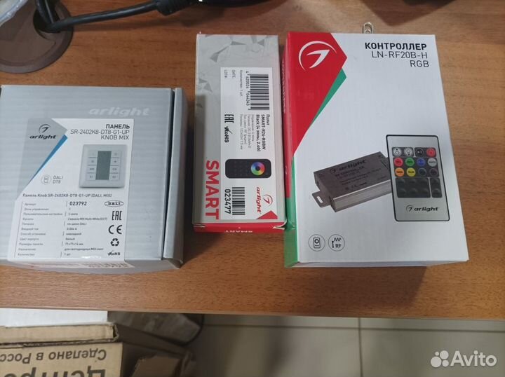 Блоки питания Arlight