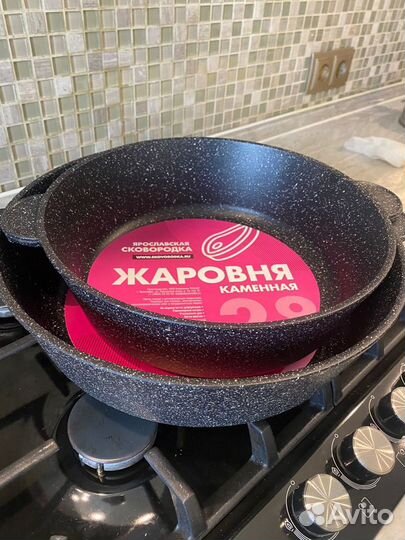 Сковорода жаровня (сотейник) диаметр26, 28 и 32 см