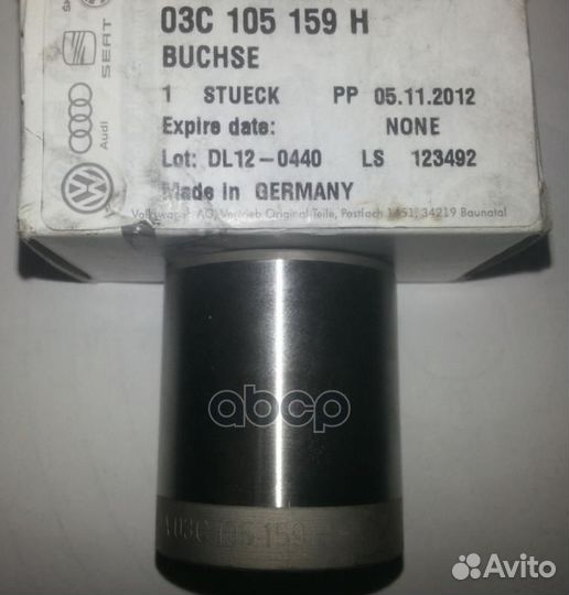 Втулка коленвала 03C105159H VAG