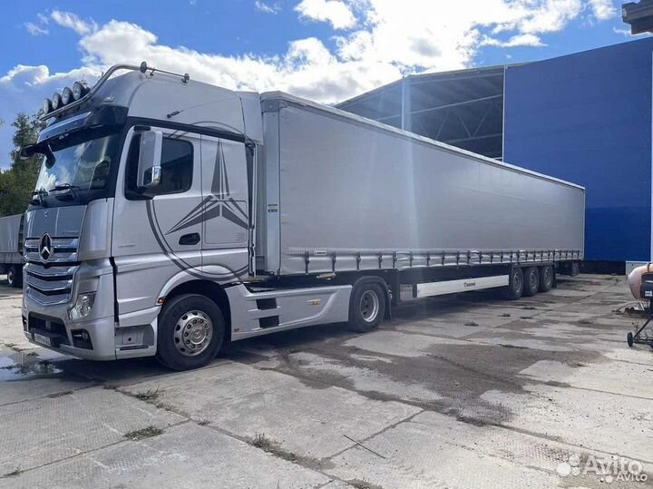 Грузоперевозки межгород / переезды