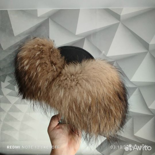 Мужская зимняя шапка