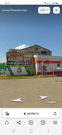 Торговая площадь, 21 м²