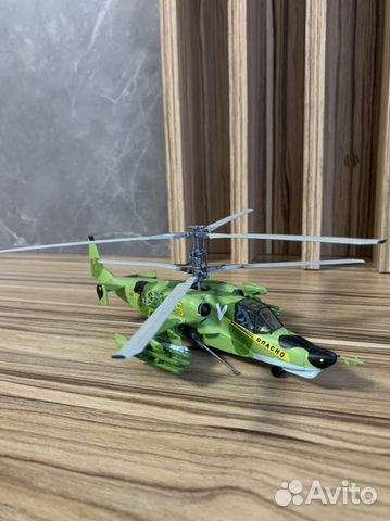 Модель вертолета ка-50 ручная работа