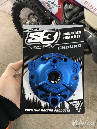 Головки S3 для KTM/GasGas/Hsqv 250-300 TPI TBI