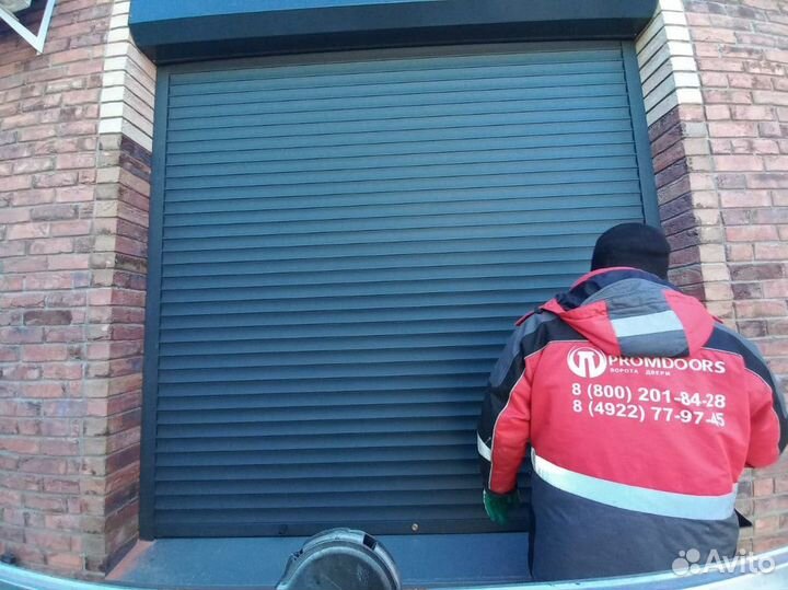 Ворота от производителя