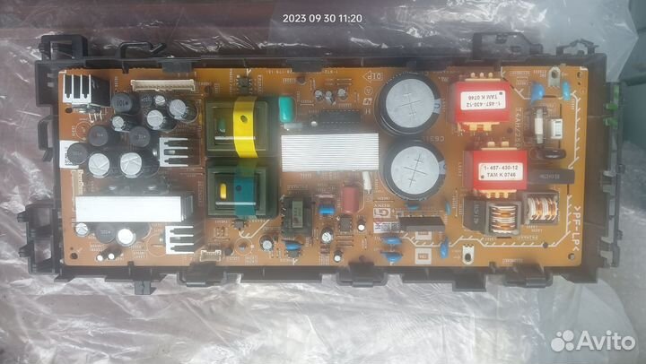 Телевизор бу на запчасти
