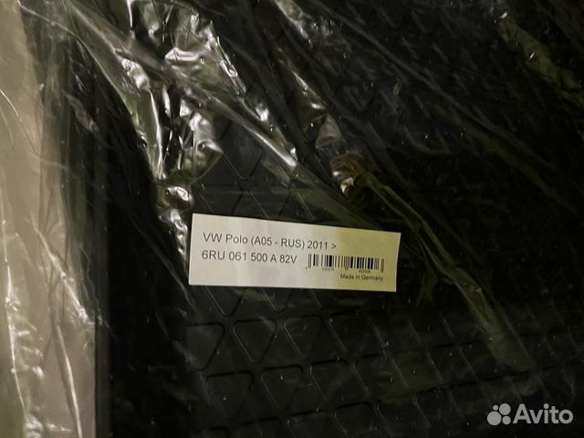 Ковры в салон автомобиля