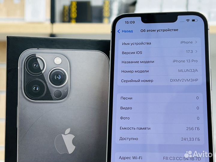 iPhone 13 Pro, 256 ГБ