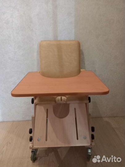 Опора для сидения