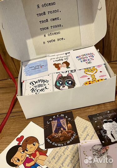 Подарок для девушки