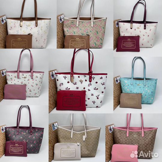 Сумка женская