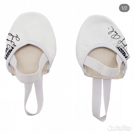 Чешки и получешки. Freddi. Италия. Оригинал