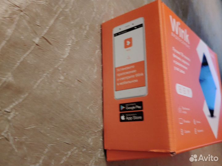 Tv приставка