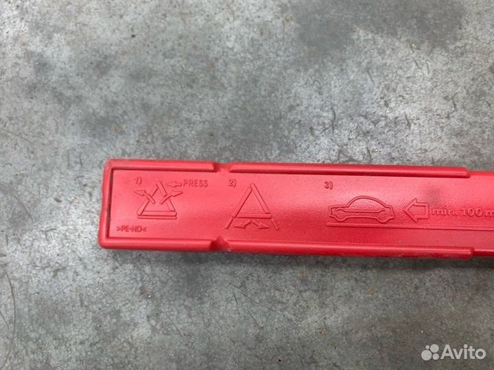 Знак аварийной остановки Bmw 320D G21 B47D20B