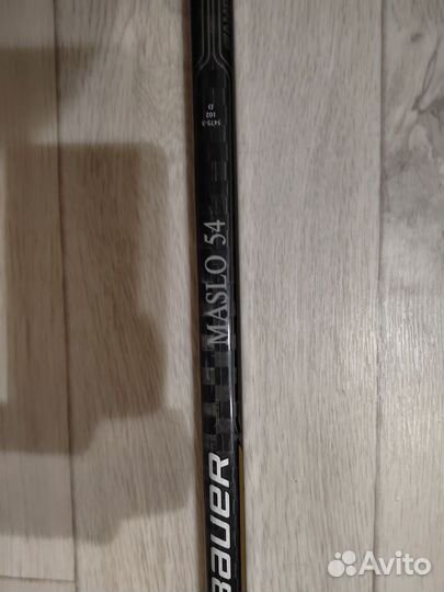 Клюшка хоккейная именная Дениса Мосалева