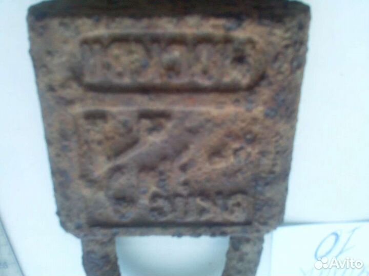 Замок навесной СССР 30 годы Москва