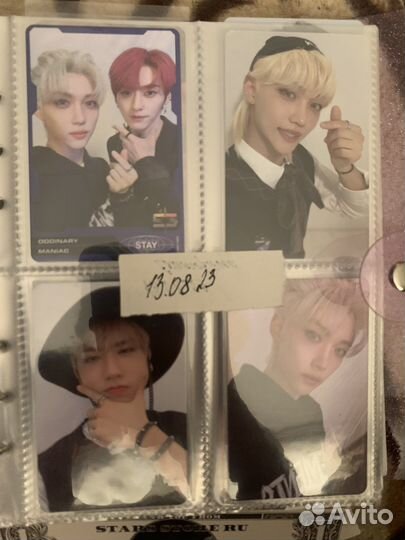 Карты stray kids, Ateez