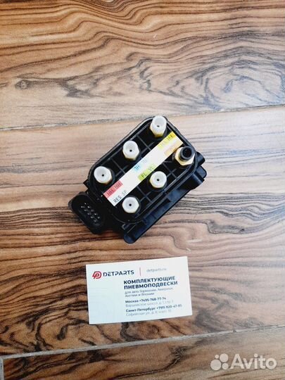 Блок клапанов пневмоподвески мерседес GLS166