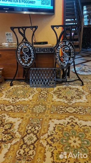 Редкая длинная станина от швейной машинки