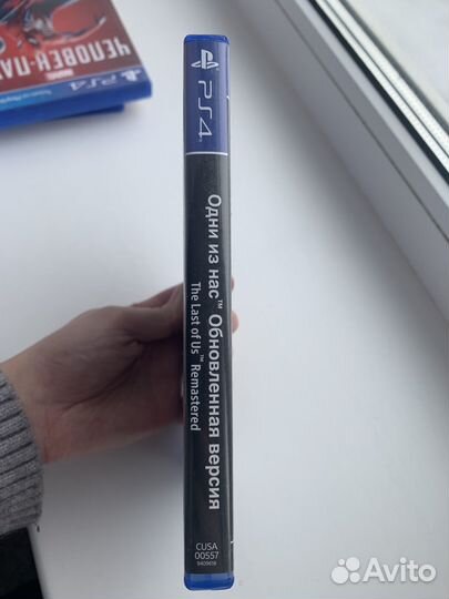 Одни из нас ps4