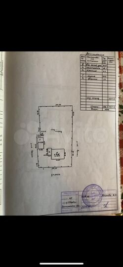 Дом 178,2 м² на участке 15 сот.