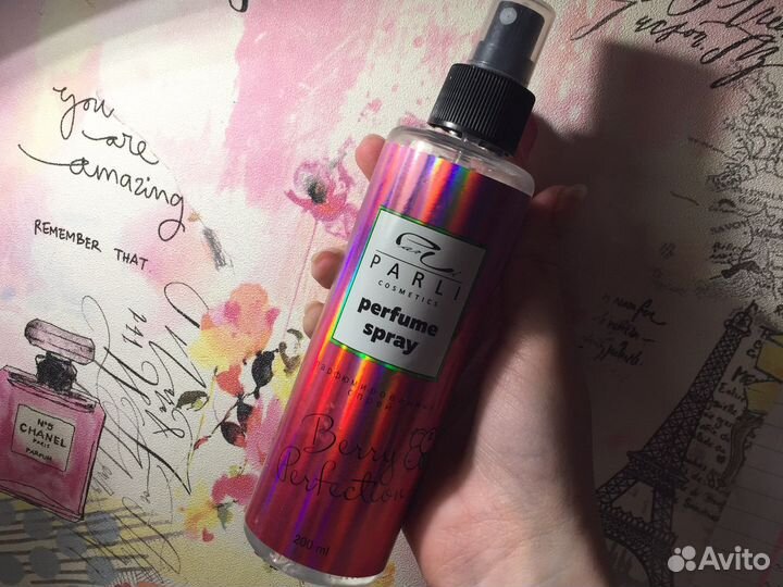 Спрей для тела parli