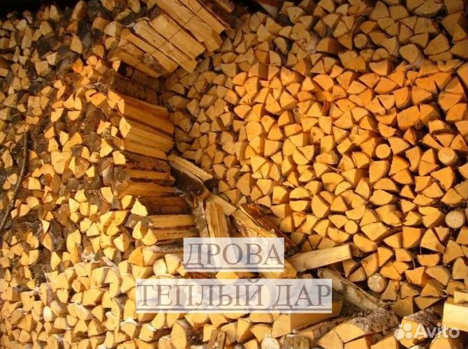 Дрова с доставкой