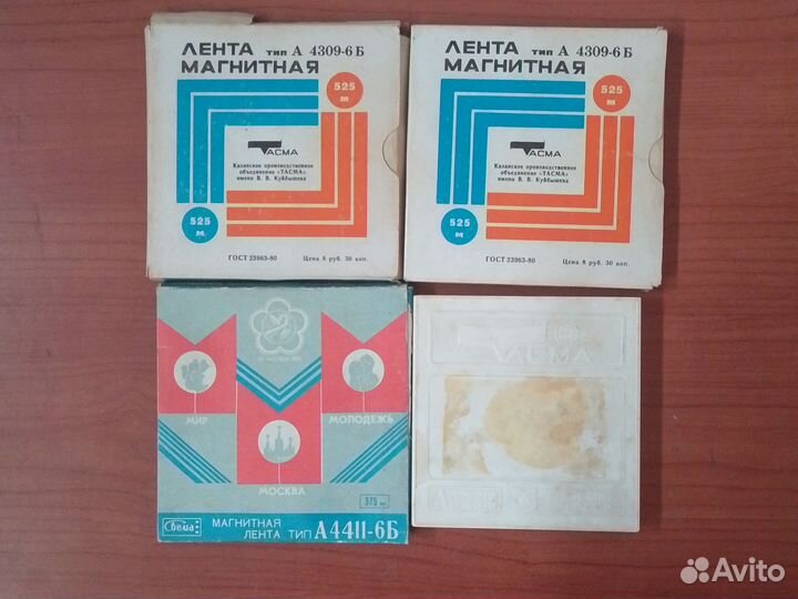 Магнитная лента катушки бабины с записью