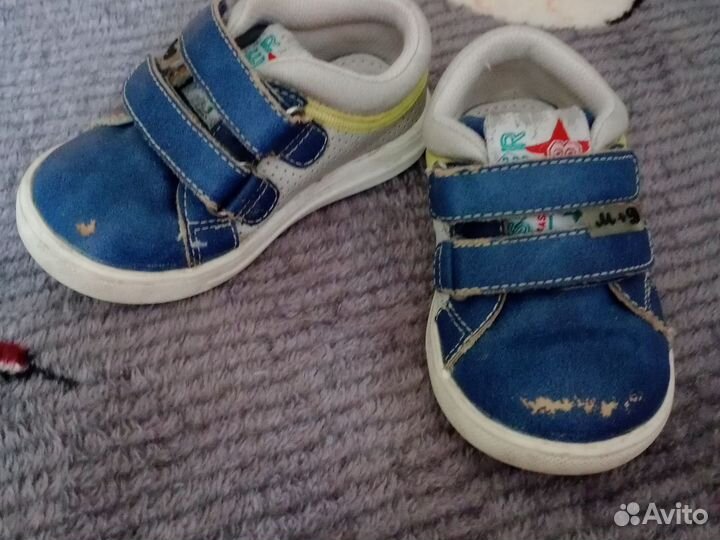 Обувь на мальчика