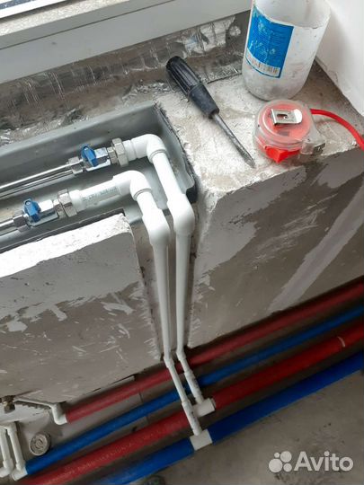 Отопление,сантехника