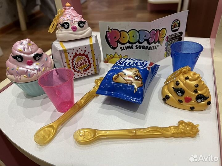 Poopsie surprise unicorn