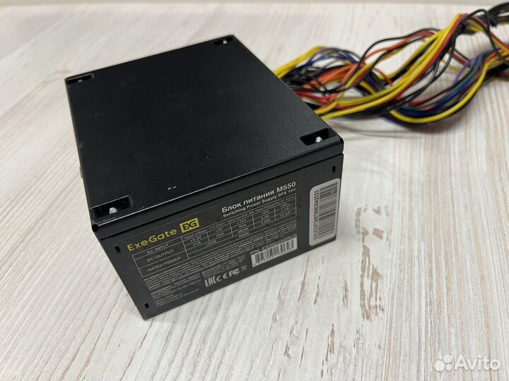 Новый SFX Блок питания 550W