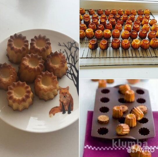 Силиконовые формы для выпечки мини-суфлеTupperware