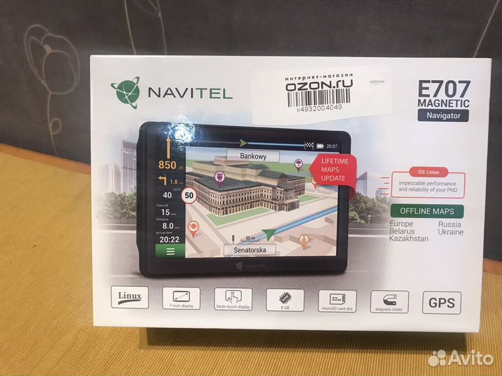 Gps навигатор Navitel E707 magnetic