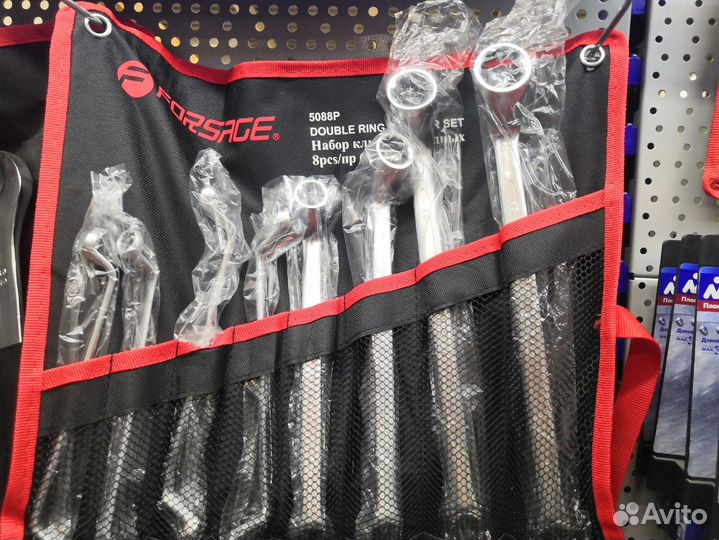 Набор накидных ключей отогнутых 8 предметов