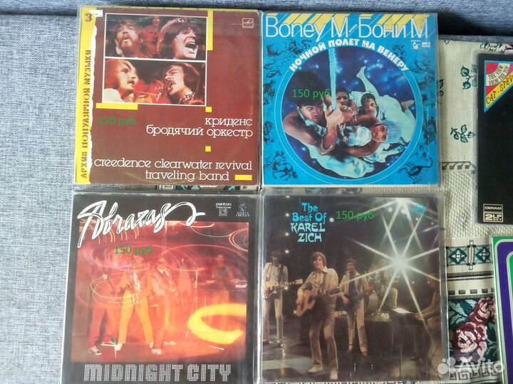 LP Мелодия 50-150р