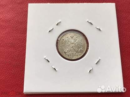 Россия для Финляндии.25 пенни 1917 г. С коронами