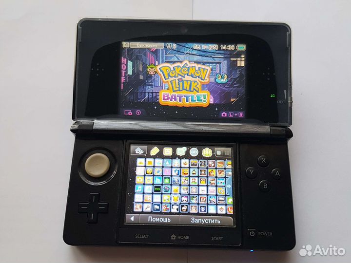 Nintendo 3ds cosmo black